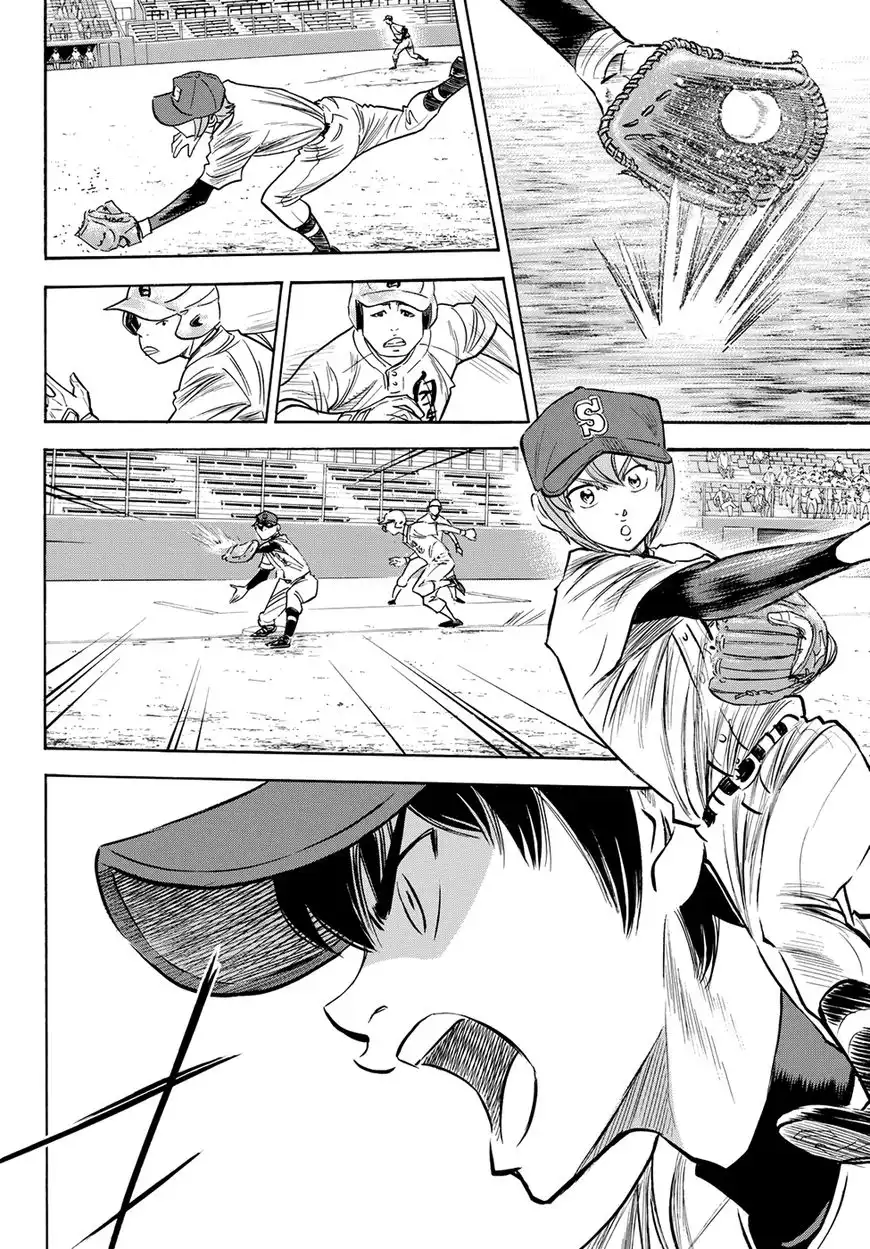 Daiya no A - Act II Chapter 68 12